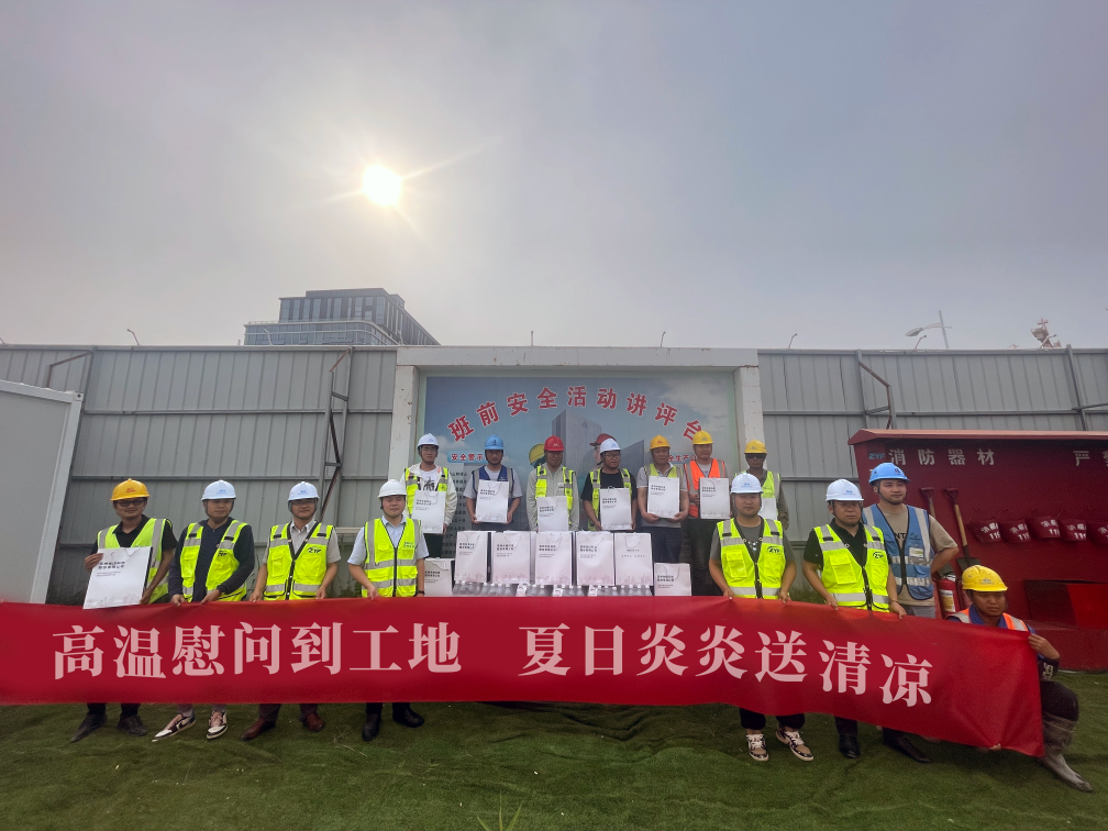 盛夏送清涼，光格總部大樓建設馬不停蹄！